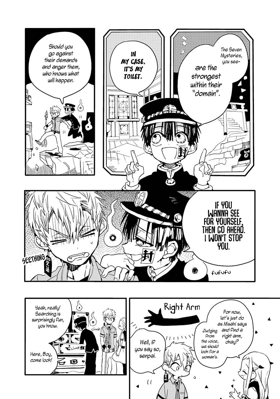 Toilet Bound Hanako Kun, Chapter 5 image 15